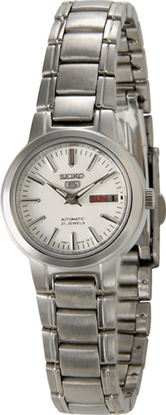 Seiko Watch