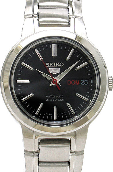 Seiko Watch