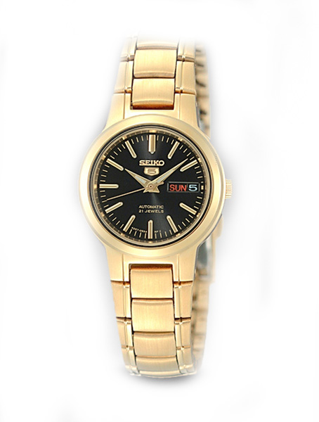 Seiko Watch