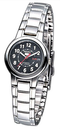 Seiko Watch