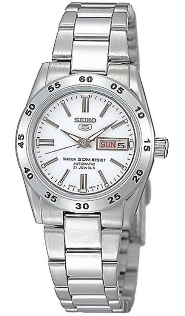 Seiko Watch