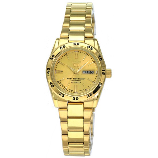Seiko Watch
