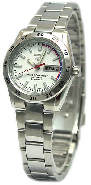 Seiko Watch
