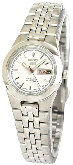 Seiko Watch