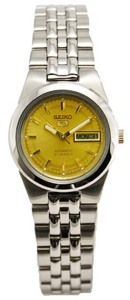 Seiko Watch