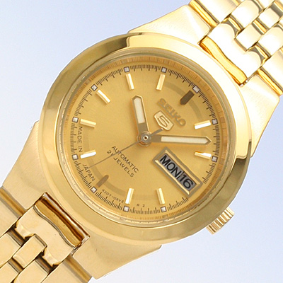 Seiko Watch