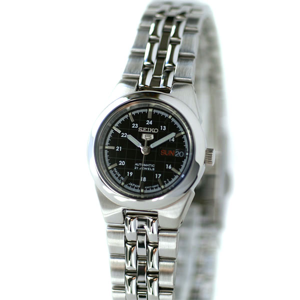 Seiko Watch