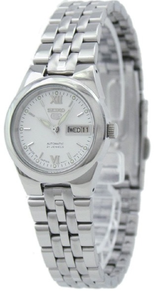 Seiko Watch