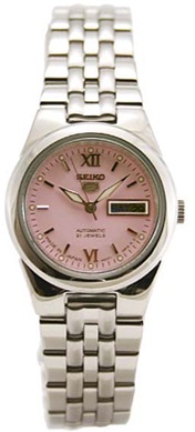 Seiko Watch