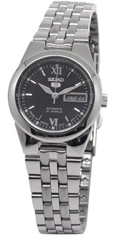 Seiko Watch