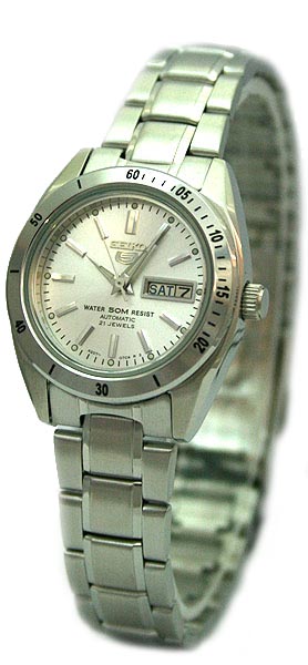 Seiko Watch