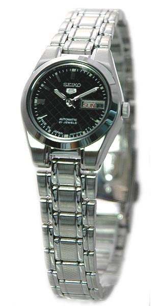Seiko Watch