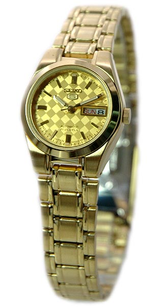 Seiko Watch