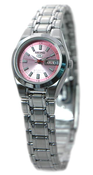 Seiko Watch