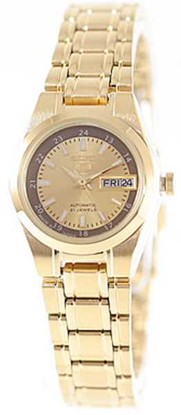 Seiko Watch