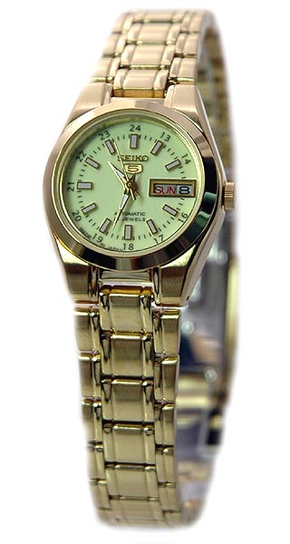 Seiko Watch