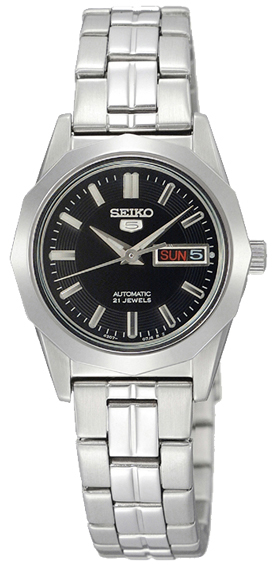 Seiko Watch