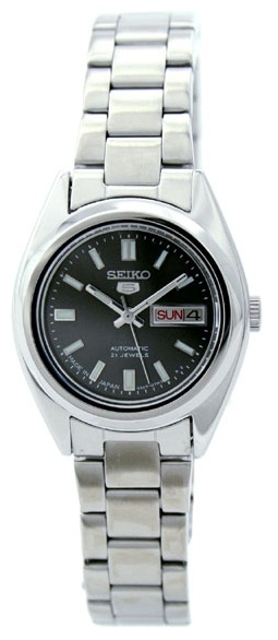 Seiko Watch