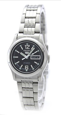 Seiko Watch