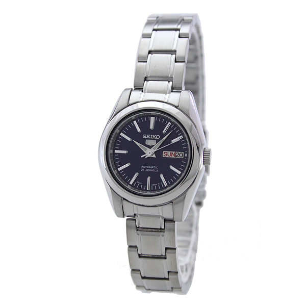 Seiko Watch
