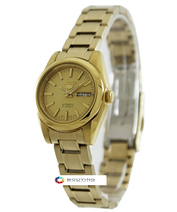 Seiko Watch