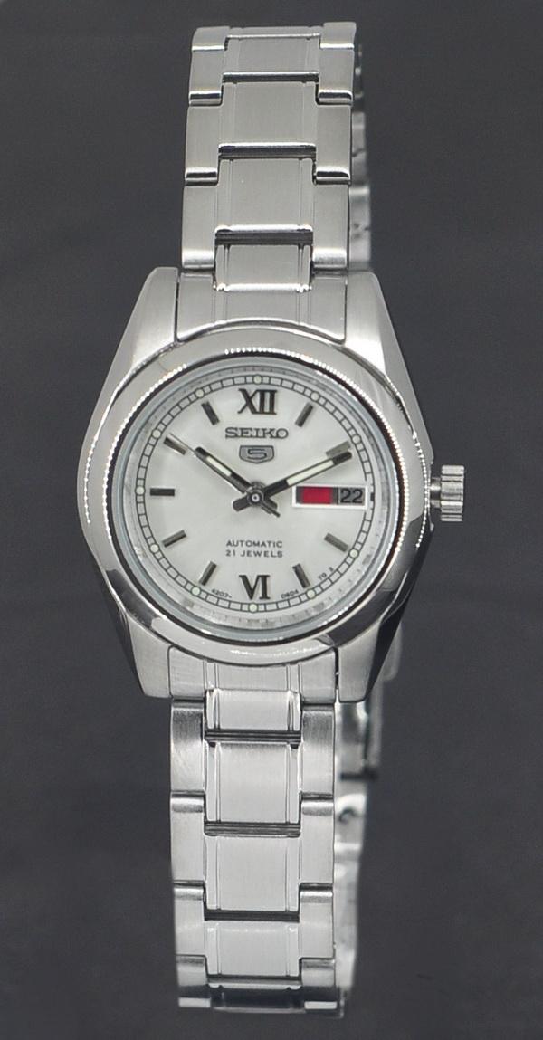 Seiko Watch