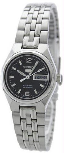 Seiko Watch