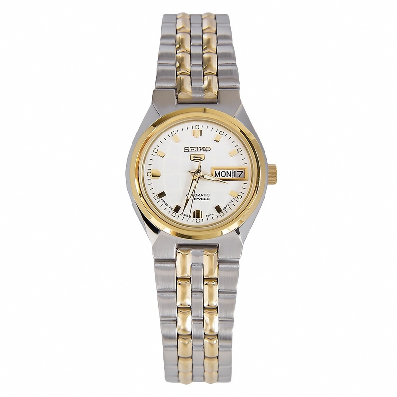 Seiko Watch
