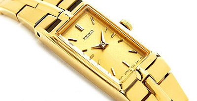 Seiko Watch