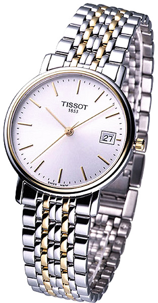 Tissot Watch