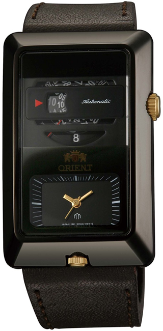 Orient Watch